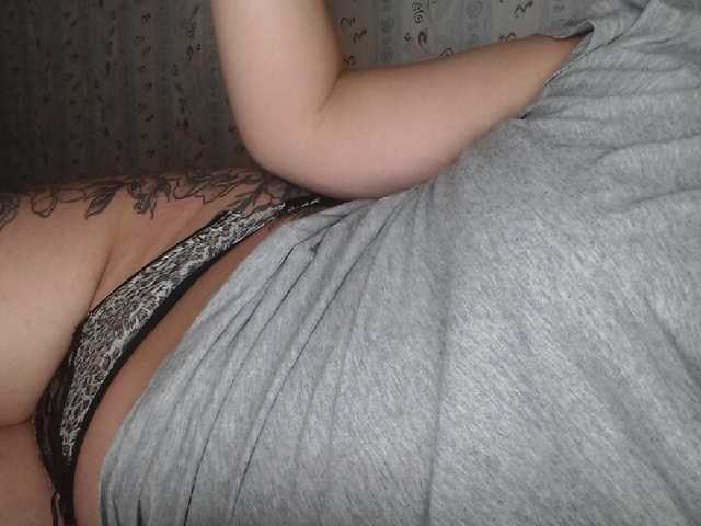 Емитувани слики од екранот Liya111