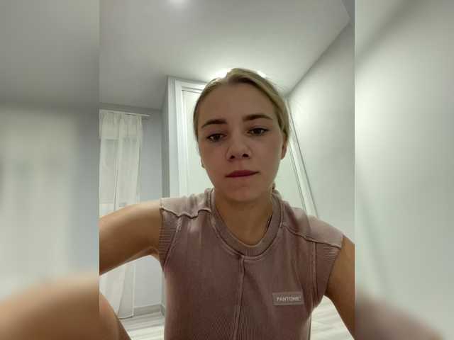 Емитувани слики од екранот Liyya