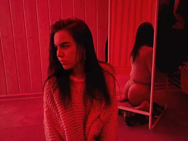 Фотографија на профилот Liza-cat8