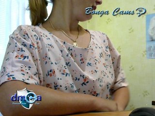 Емитувани слики од екранот --LaCroix--