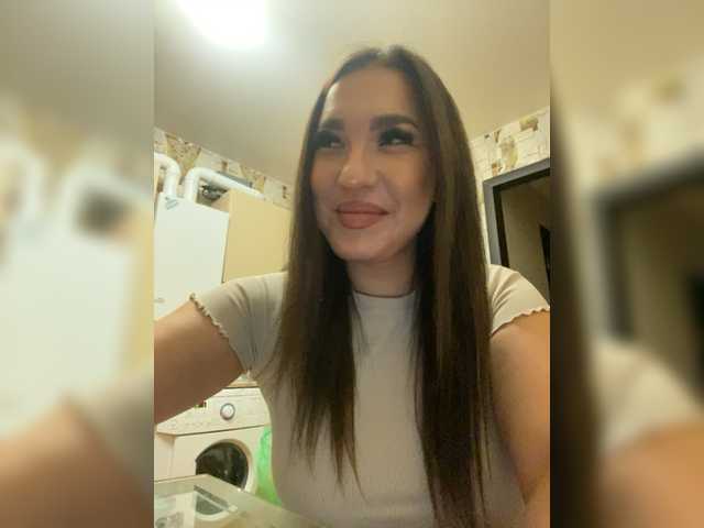 Емитувани слики од екранот LizaMi