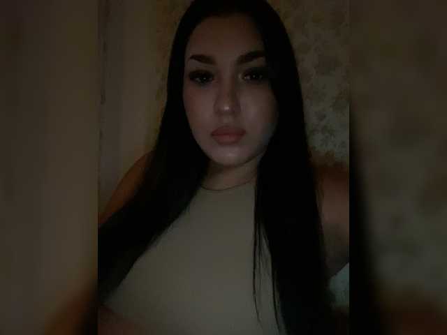 Емитувани слики од екранот LizaMi