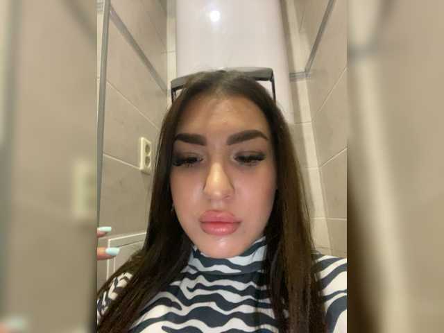 Емитувани слики од екранот LizaMi