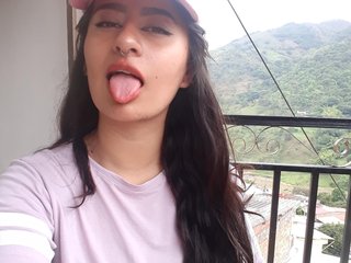 Еротски видео разговор LizhWard