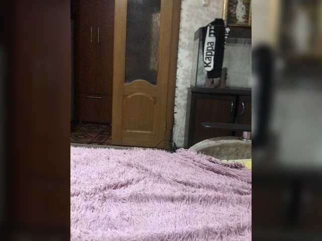 Емитувани слики од екранот LizSer