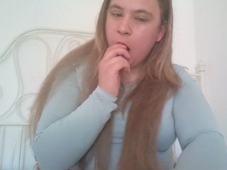 Еротски видео разговор lizze21