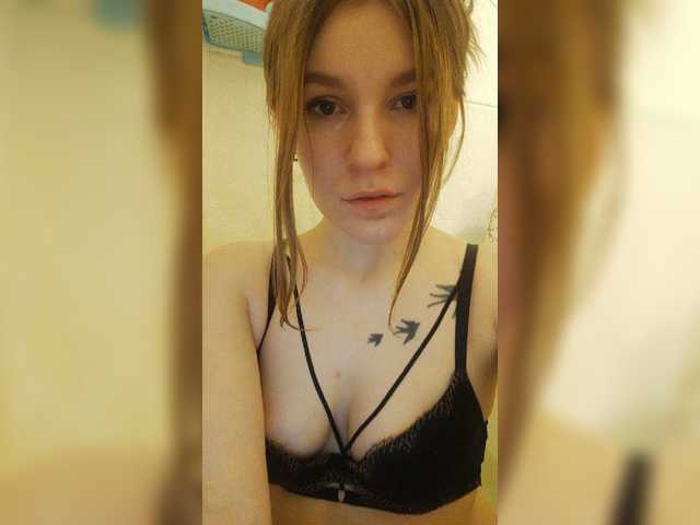 Емитувани слики од екранот LizzyLess