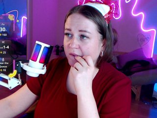 Еротски видео разговор LizzyShine