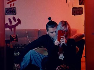 Еротски видео разговор lkpleasure