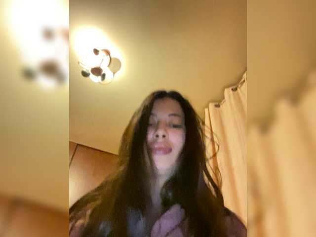 Емитувани слики од екранот lmilash