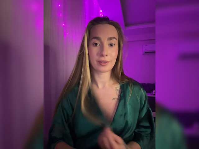 Емитувани слики од екранот lola-bb180