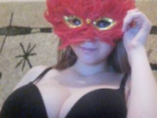 Еротски видео разговор lola4lover