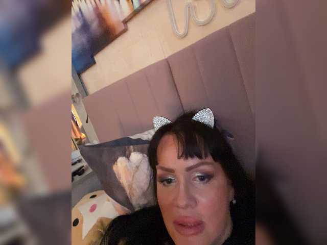 Емитувани слики од екранот Lolaley13