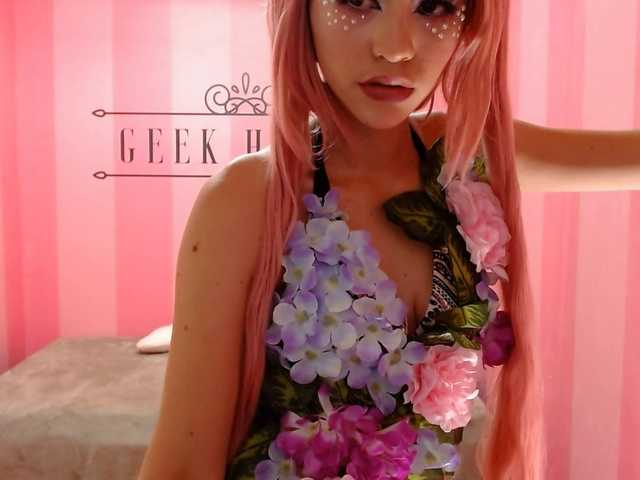 Емитувани слики од екранот lolarainbow