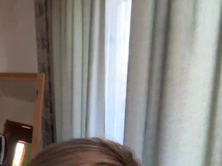 Еротски видео разговор lolijopa