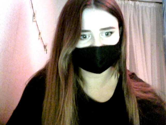 Емитувани слики од екранот Lolliry