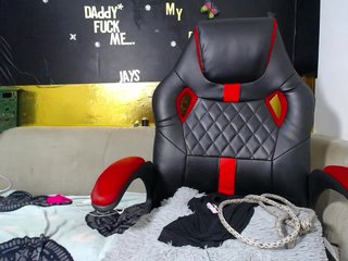 Еротски видео разговор LOLYTABIGBOOBS