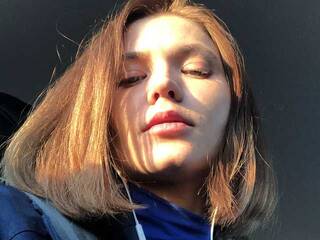 Еротски видео разговор loneElectron