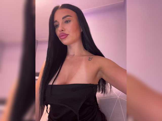 Емитувани слики од екранот _Anasteisha_