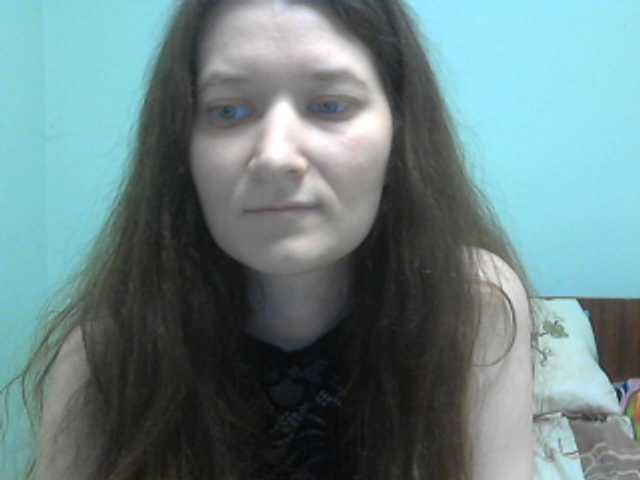 Емитувани слики од екранот Lorena_25