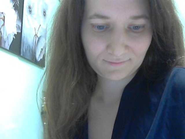 Емитувани слики од екранот Lorena_25