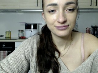 Еротски видео разговор LorennePlay