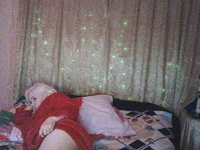 Емитувани слики од екранот LoriMia