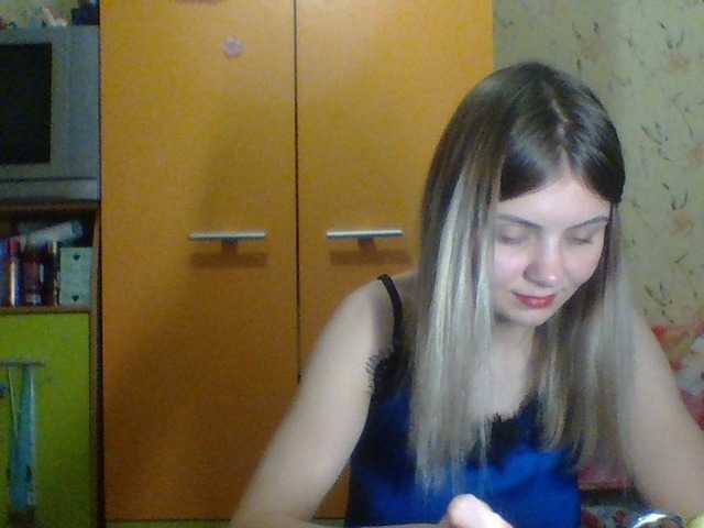 Емитувани слики од екранот LorryxCassidy