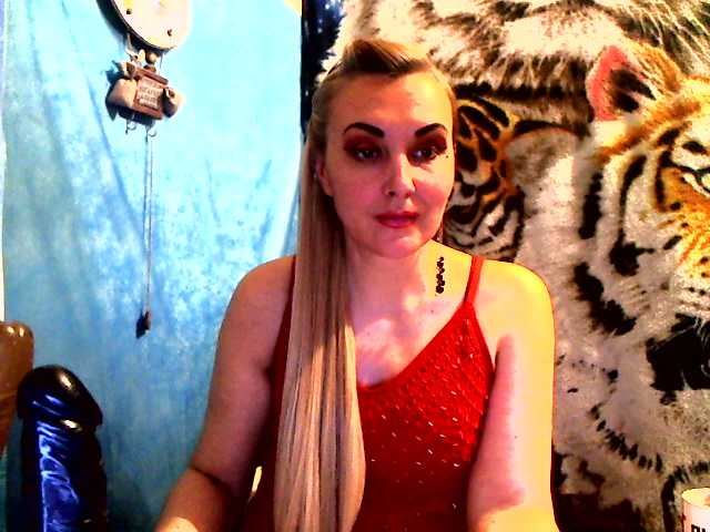 Емитувани слики од екранот Lorushka