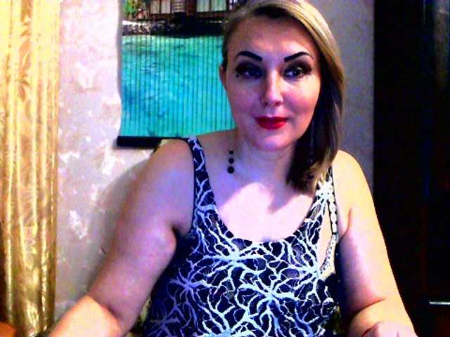 Емитувани слики од екранот Lorushka