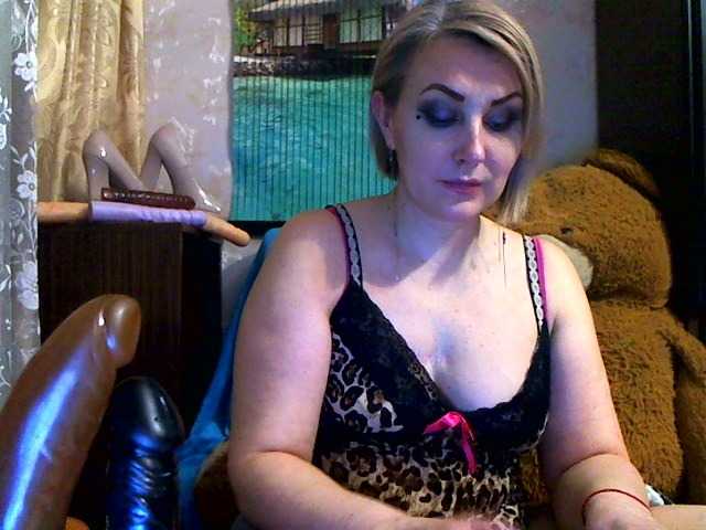 Емитувани слики од екранот Lorushka