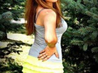 Еротски видео разговор losaaa