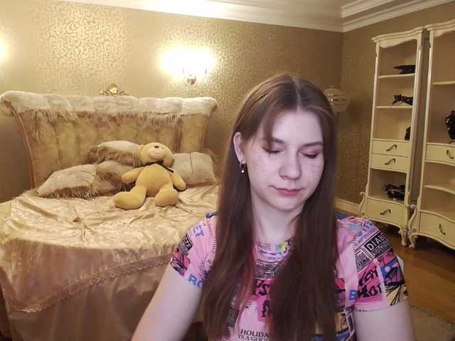 Емитувани слики од екранот LosesYourMind