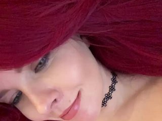 Еротски видео разговор Lu-Mars