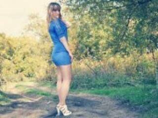 Еротски видео разговор lovanka1