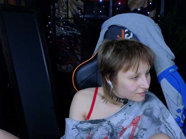 Емитувани слики од екранот love-puff