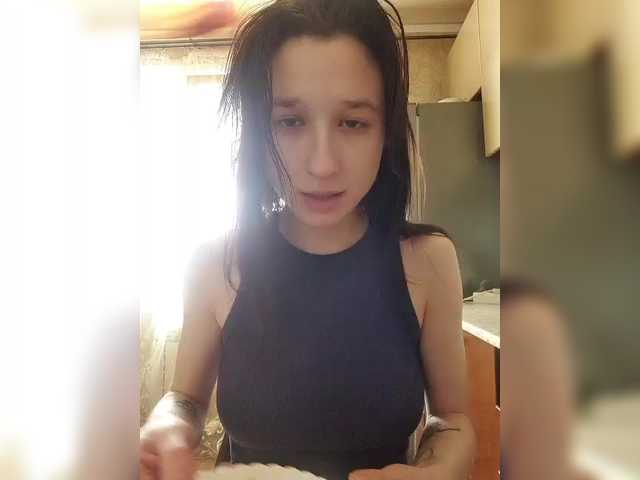 Емитувани слики од екранот Love-time-69