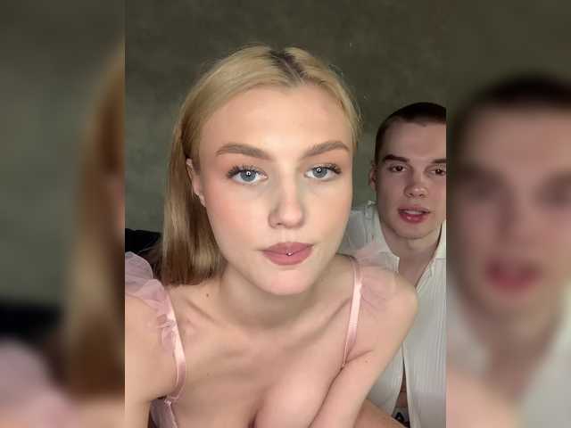 Емитувани слики од екранот vibe-of-love