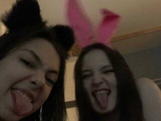 Еротски видео разговор Love2loveKiss