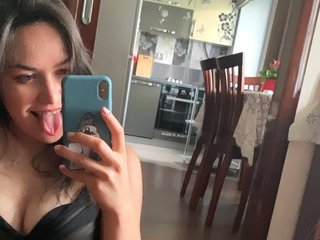 Еротски видео разговор Love69me
