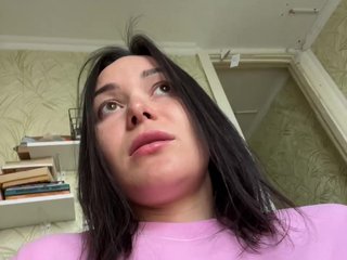 Еротски видео разговор Love69me
