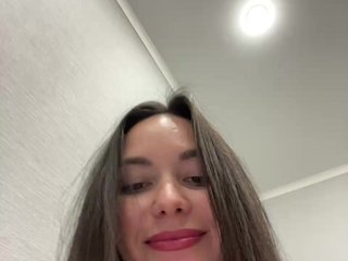 Еротски видео разговор Love69me