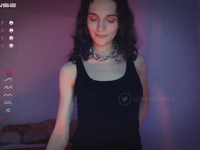 Емитувани слики од екранот loveartalice