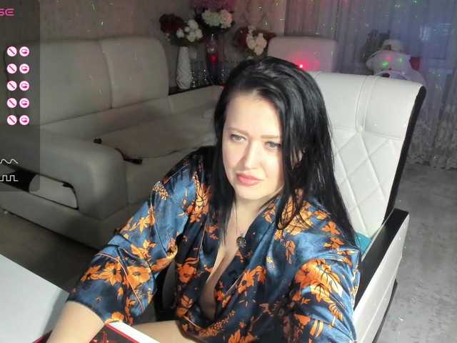 Емитувани слики од екранот LoveCatsuit