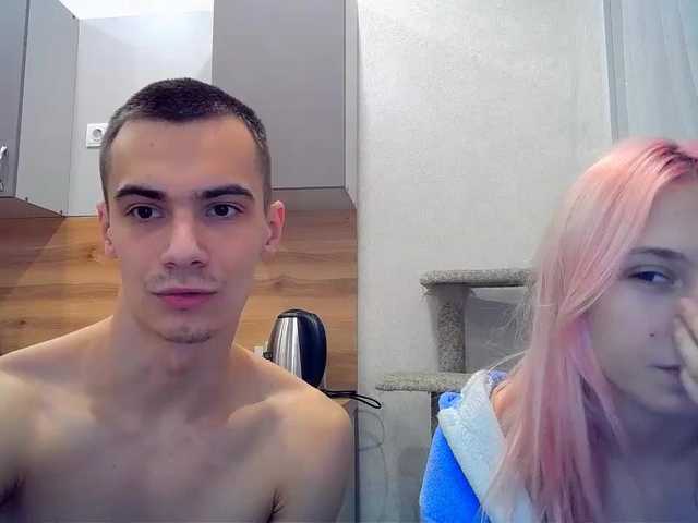 Емитувани слики од екранот LoveCouplea
