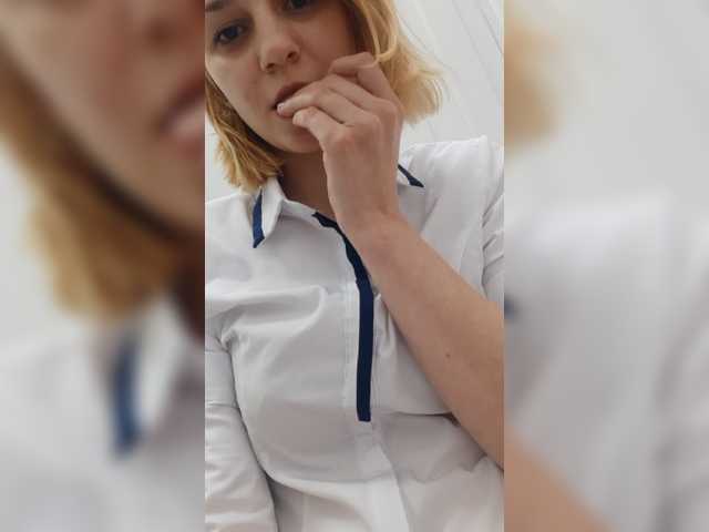 Емитувани слики од екранот LoveLila13