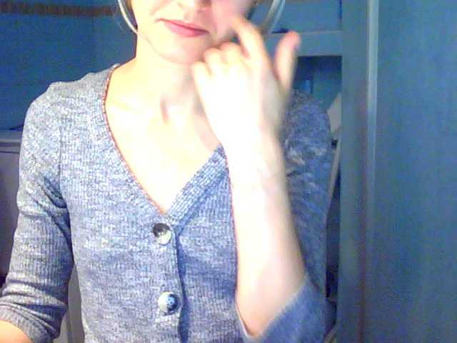 Емитувани слики од екранот LovelyBlond