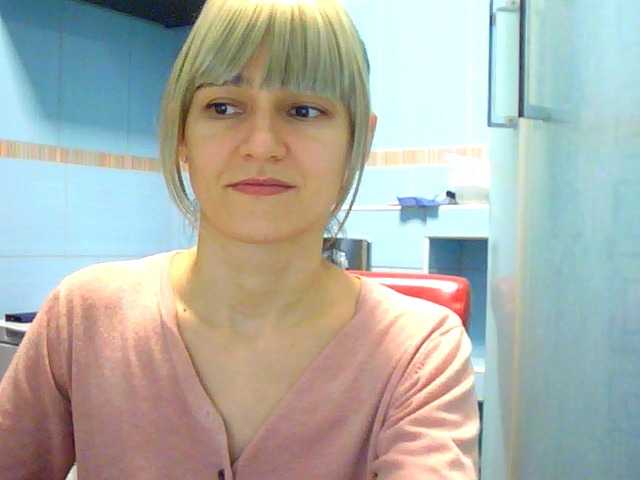 Емитувани слики од екранот LovelyBlond