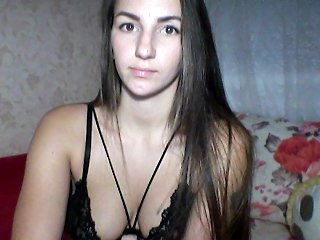 Емитувани слики од екранот LovelyErika