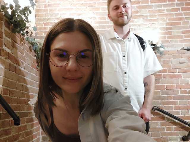 Фотографија на профилот LovelyNelly